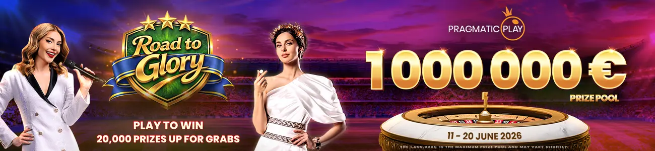Promotion banner