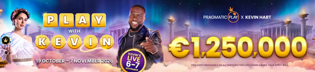 Promotion banner