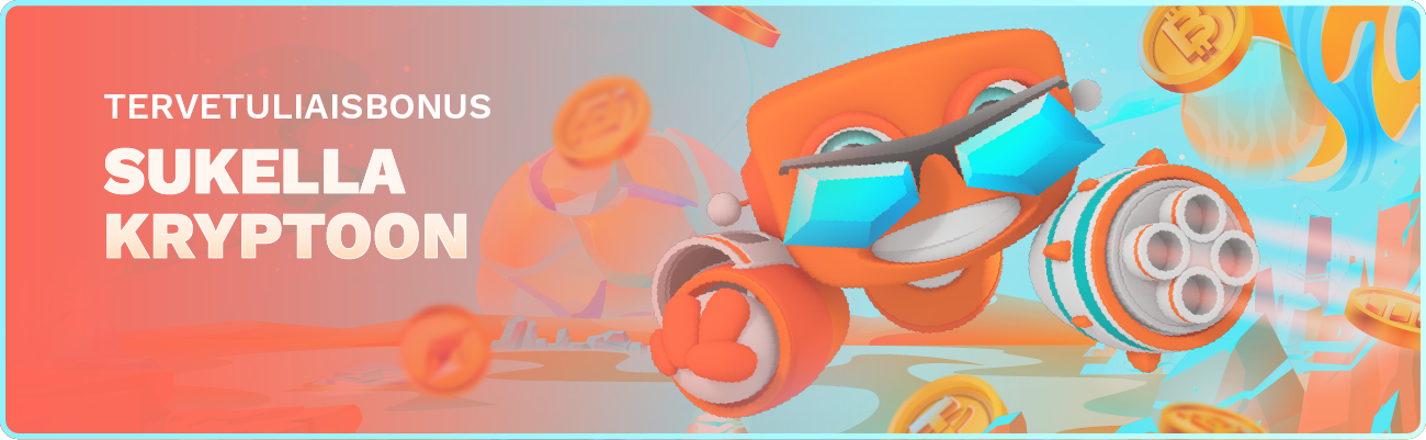 Promotion banner
