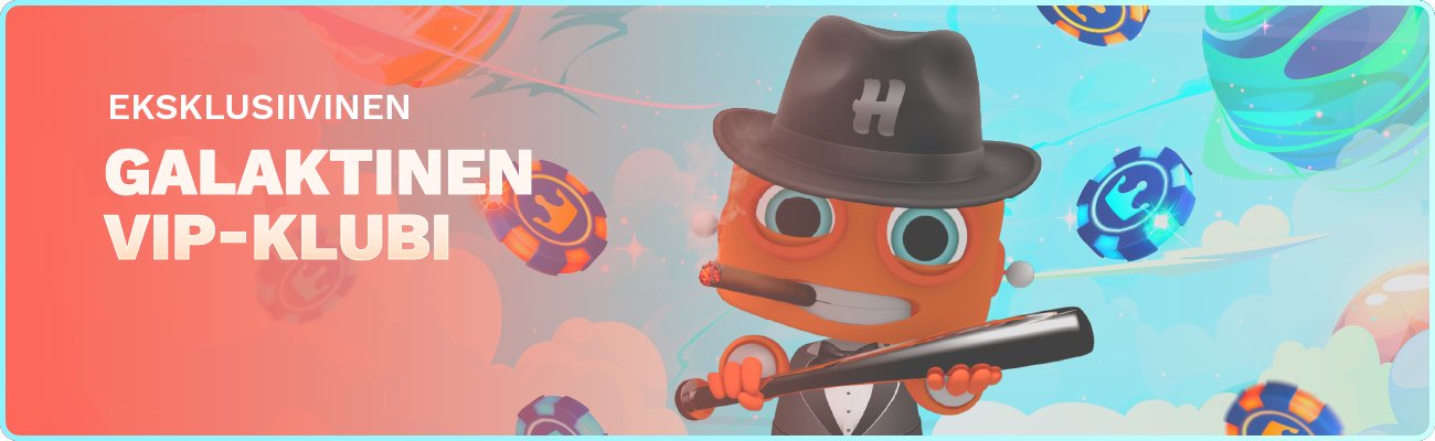 Promotion banner