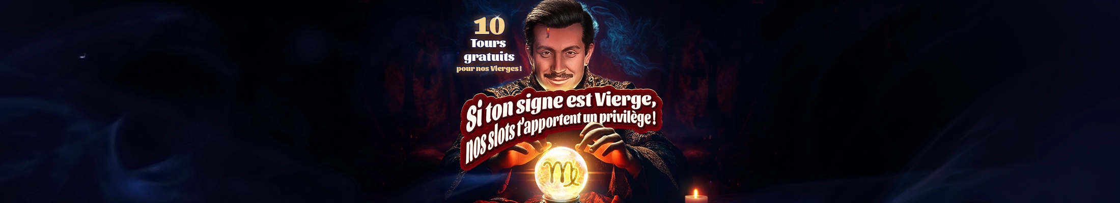 Promotion banner