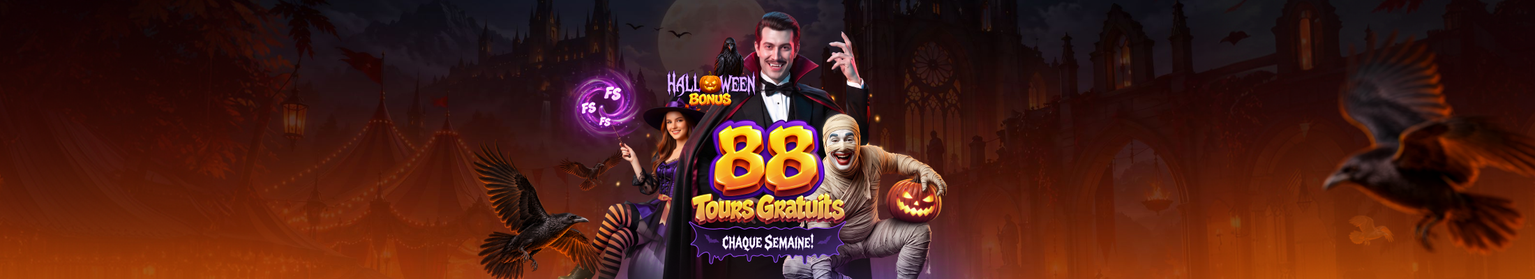 Promotion banner