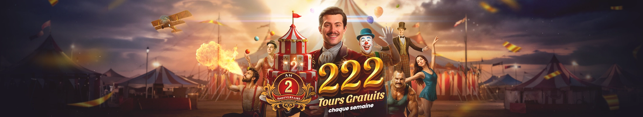 Promotion banner