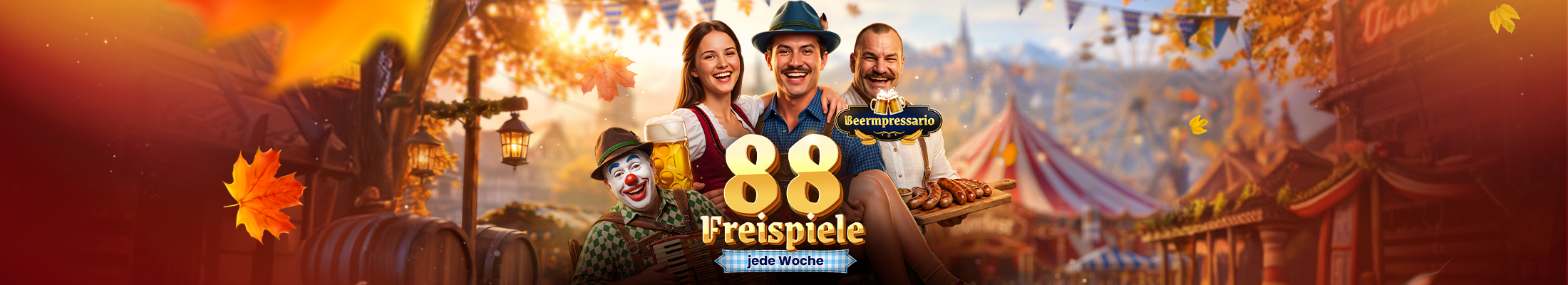 Promotion banner
