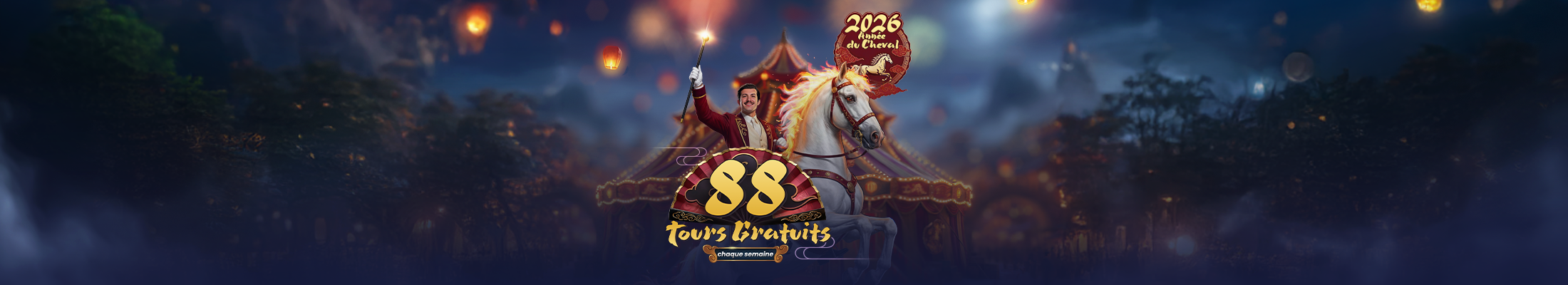 Promotion thumbnail image