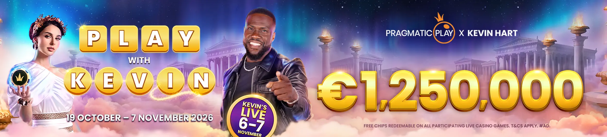 Promotion banner