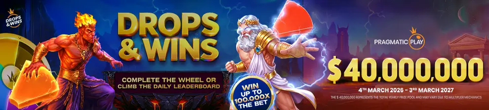 Promotion banner