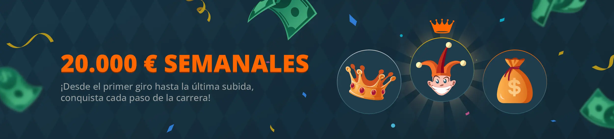 Promotion banner