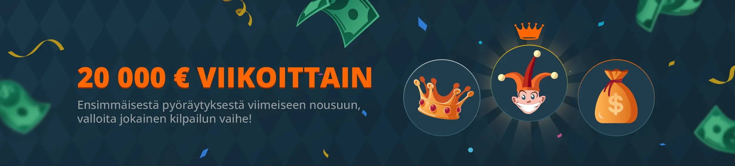 Promotion banner