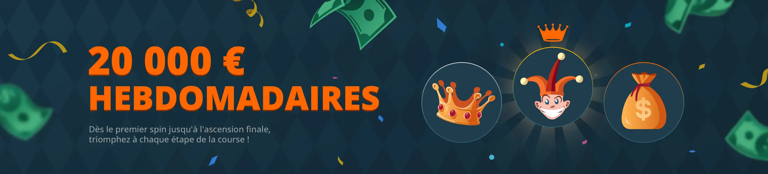 Promotion banner
