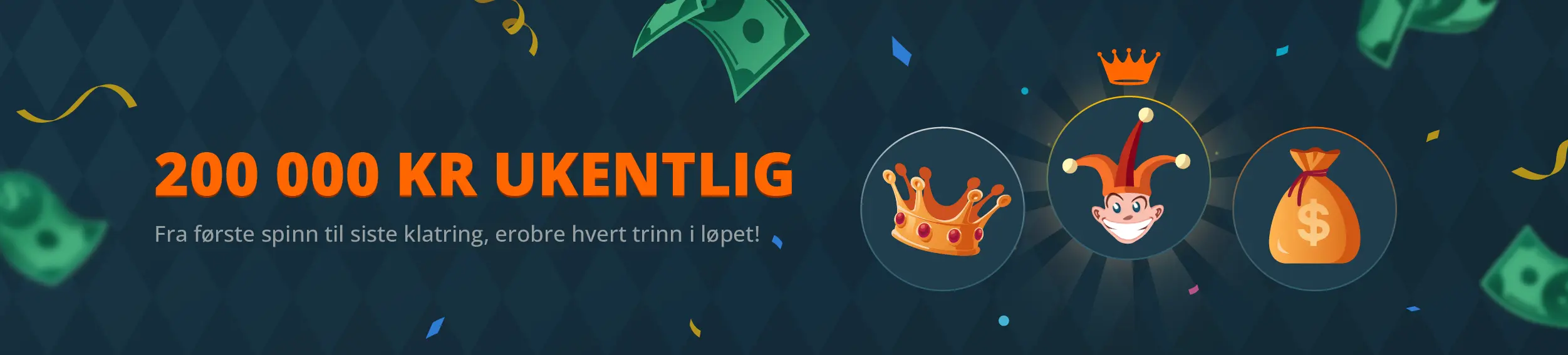 Promotion banner