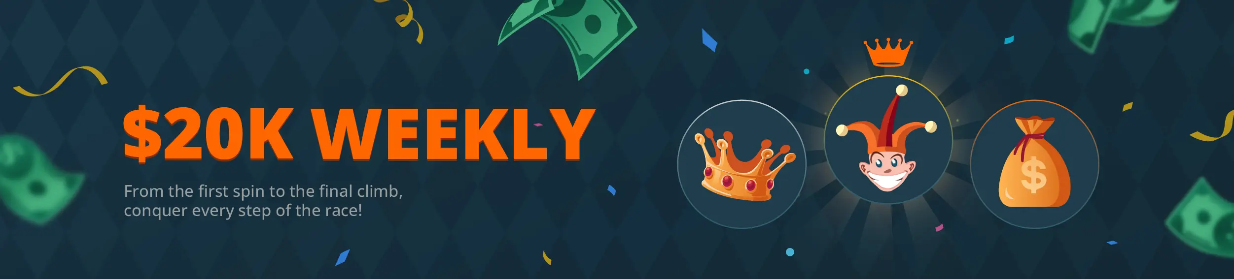 Promotion banner
