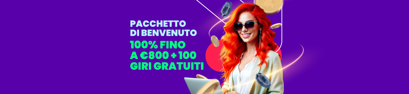 Promotion banner